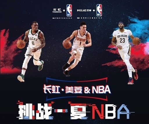 才是终点