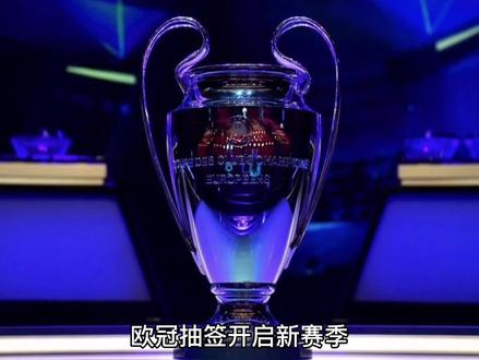 昆的攻守